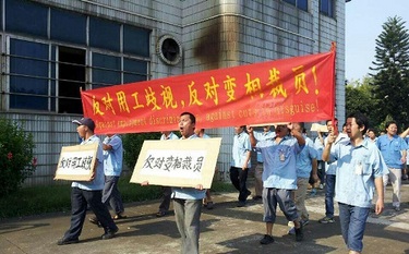 Dokumentation der Veranstaltung: Workers protests in China and attacks on the civil society